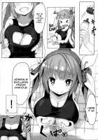 ZuriColle!! ~ Combined Fleet, On Sortie!~ / ずりこれ！！～連合艦隊、突乳す！～ [Asahi] [Kantai Collection] Thumbnail Page 35