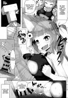 ZuriColle!! ~ Combined Fleet, On Sortie!~ / ずりこれ！！～連合艦隊、突乳す！～ [Asahi] [Kantai Collection] Thumbnail Page 37