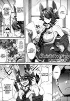 ZuriColle!! ~ Combined Fleet, On Sortie!~ / ずりこれ！！～連合艦隊、突乳す！～ [Asahi] [Kantai Collection] Thumbnail Page 38