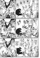 ZuriColle!! ~ Combined Fleet, On Sortie!~ / ずりこれ！！～連合艦隊、突乳す！～ [Asahi] [Kantai Collection] Thumbnail Page 50