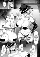 ZuriColle!! ~ Combined Fleet, On Sortie!~ / ずりこれ！！～連合艦隊、突乳す！～ [Asahi] [Kantai Collection] Thumbnail Page 52