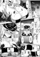 ZuriColle!! ~ Combined Fleet, On Sortie!~ / ずりこれ！！～連合艦隊、突乳す！～ [Asahi] [Kantai Collection] Thumbnail Page 53