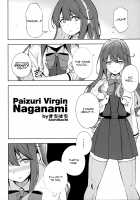 ZuriColle!! ~ Combined Fleet, On Sortie!~ / ずりこれ！！～連合艦隊、突乳す！～ [Asahi] [Kantai Collection] Thumbnail Page 62