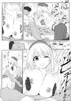 ZuriColle!! ~ Combined Fleet, On Sortie!~ / ずりこれ！！～連合艦隊、突乳す！～ [Asahi] [Kantai Collection] Thumbnail Page 75