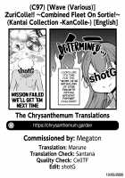 ZuriColle!! ~ Combined Fleet, On Sortie!~ / ずりこれ！！～連合艦隊、突乳す！～ [Asahi] [Kantai Collection] Thumbnail Page 85