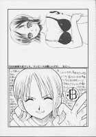 Pirate Queen / 海賊女王 [Kadota Hisashi] [One Piece] Thumbnail Page 24