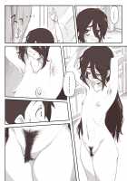 Senpai, Please cum on my hands! / せんぱいっ、手に射精してください！ [Camekirin] [Original] Thumbnail Page 25