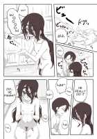 Senpai, Please cum on my hands! / せんぱいっ、手に射精してください！ [Camekirin] [Original] Thumbnail Page 33