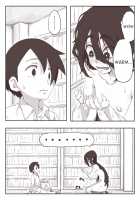 Senpai, Please cum on my hands! / せんぱいっ、手に射精してください！ [Camekirin] [Original] Thumbnail Page 34