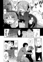 Shiritsu Otokonoko Gakuen / 私立男の娘学園 [Kirimoto Yuuji] [Original] Thumbnail Page 14