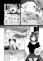 Shiritsu Otokonoko Gakuen / 私立男の娘学園 [Kirimoto Yuuji] [Original] Thumbnail Page 32