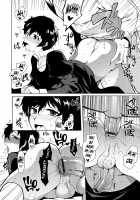 Shiritsu Otokonoko Gakuen / 私立男の娘学園 [Kirimoto Yuuji] [Original] Thumbnail Page 54
