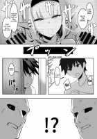 TSVR [Original] Thumbnail Page 23