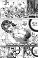 Monmon Inshu Teacher / 悶々飲酒ティーチャー [Andou Hiroyuki] [Original] Thumbnail Page 01