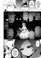 The Story of How the Country’s Topmost Aristocrat Was Transformed Into a Peasant Girl / 国で一番の貴族が農民娘に改変されちゃうお話 [Kanmuri] [Original] Thumbnail Page 27