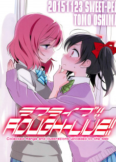 ROUGH-LIVE!! / ROUGH-LIVE!! ラフライブ!! [Ooshima Tomo] [Love Live!]