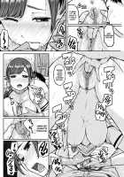 Dentist's Rules [Picao] [Original] Thumbnail Page 08