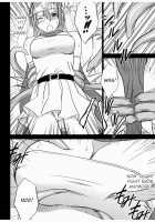 Onna Kenja no Yudan / 女賢者の油断 [Crimson] [Dragon Quest III] Thumbnail Page 20