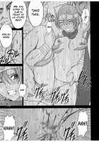 Onna Kenja no Yudan / 女賢者の油断 [Crimson] [Dragon Quest III] Thumbnail Page 29