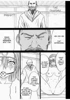 Onna Kenja no Yudan / 女賢者の油断 [Crimson] [Dragon Quest III] Thumbnail Page 33