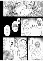 Onna Kenja no Yudan / 女賢者の油断 [Crimson] [Dragon Quest III] Thumbnail Page 38