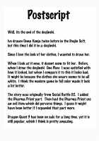 Onna Kenja no Yudan / 女賢者の油断 [Crimson] [Dragon Quest III] Thumbnail Page 45