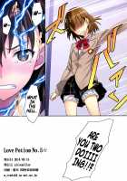 Love Potion No.5☆ [Matsuryu] [Toaru Project] Thumbnail Page 15