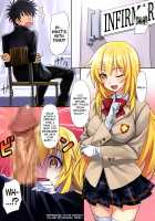 Love Potion No.5☆ [Matsuryu] [Toaru Project] Thumbnail Page 02