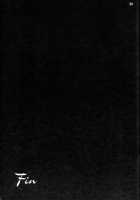 BoF / BoF [Zen9] [Breath of Fire (Series)] Thumbnail Page 22