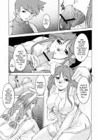 BoF [Zen9] [Breath Of Fire Iii] Thumbnail Page 06