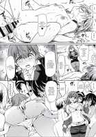 We never learn under Hypnosis / ぼくたちは催眠にかかって勉強どころじゃない [Eitarou] [Bokutachi wa Benkyou ga Dekinai] Thumbnail Page 21
