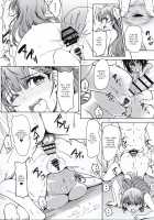 We never learn under Hypnosis / ぼくたちは催眠にかかって勉強どころじゃない [Eitarou] [Bokutachi wa Benkyou ga Dekinai] Thumbnail Page 22