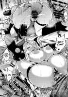 Natsukaze wa Hitohada de / なつかぜはひとはだで [Oohira Sunset] [Granblue Fantasy] Thumbnail Page 18