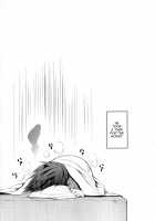 Natsukaze wa Hitohada de / なつかぜはひとはだで [Oohira Sunset] [Granblue Fantasy] Thumbnail Page 21