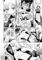 A Small Cage / 小さな檻 [Piririnegi] [Original] Thumbnail Page 20