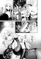 A Small Cage / 小さな檻 [Piririnegi] [Original] Thumbnail Page 23