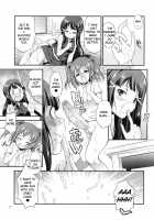 FUTAqours side-dia&ruby / FUTAqours side-dia&ruby [Gekka Kaguya] [Love Live Sunshine] Thumbnail Page 17