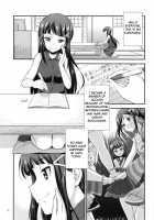 FUTAqours side-dia&ruby / FUTAqours side-dia&ruby [Gekka Kaguya] [Love Live Sunshine] Thumbnail Page 03