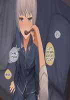 Pampering Poor Pretty Boy to his Limit CG Collection / 幸薄系美少年を限界まで甘やかすCG集 [Sunaba] [Original] Thumbnail Page 105