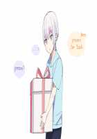 Pampering Poor Pretty Boy to his Limit CG Collection / 幸薄系美少年を限界まで甘やかすCG集 [Sunaba] [Original] Thumbnail Page 119