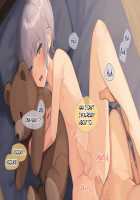 Pampering Poor Pretty Boy to his Limit CG Collection / 幸薄系美少年を限界まで甘やかすCG集 [Sunaba] [Original] Thumbnail Page 123