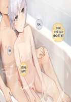 Pampering Poor Pretty Boy to his Limit CG Collection / 幸薄系美少年を限界まで甘やかすCG集 [Sunaba] [Original] Thumbnail Page 130