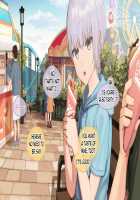 Pampering Poor Pretty Boy to his Limit CG Collection / 幸薄系美少年を限界まで甘やかすCG集 [Sunaba] [Original] Thumbnail Page 134