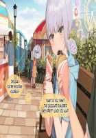 Pampering Poor Pretty Boy to his Limit CG Collection / 幸薄系美少年を限界まで甘やかすCG集 [Sunaba] [Original] Thumbnail Page 135