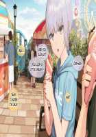 Pampering Poor Pretty Boy to his Limit CG Collection / 幸薄系美少年を限界まで甘やかすCG集 [Sunaba] [Original] Thumbnail Page 136