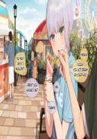 Pampering Poor Pretty Boy to his Limit CG Collection / 幸薄系美少年を限界まで甘やかすCG集 [Sunaba] [Original] Thumbnail Page 137