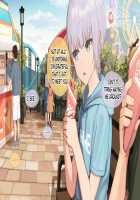 Pampering Poor Pretty Boy to his Limit CG Collection / 幸薄系美少年を限界まで甘やかすCG集 [Sunaba] [Original] Thumbnail Page 139