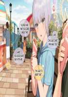 Pampering Poor Pretty Boy to his Limit CG Collection / 幸薄系美少年を限界まで甘やかすCG集 [Sunaba] [Original] Thumbnail Page 140