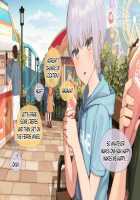 Pampering Poor Pretty Boy to his Limit CG Collection / 幸薄系美少年を限界まで甘やかすCG集 [Sunaba] [Original] Thumbnail Page 141