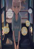 Pampering Poor Pretty Boy to his Limit CG Collection / 幸薄系美少年を限界まで甘やかすCG集 [Sunaba] [Original] Thumbnail Page 144